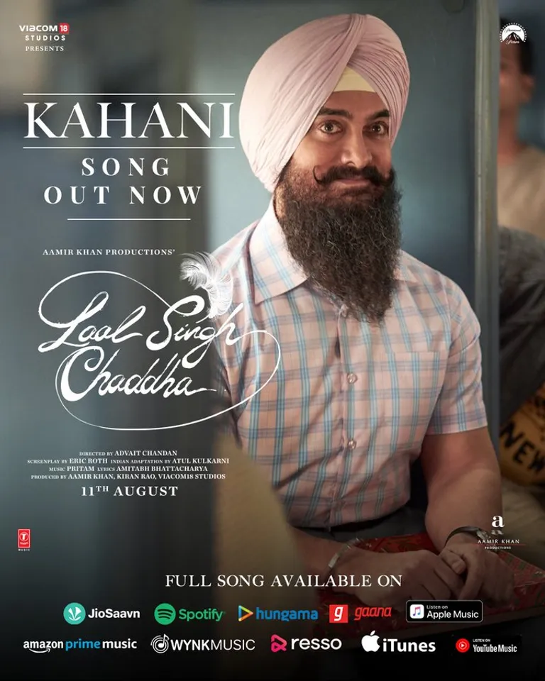 Kahani Song