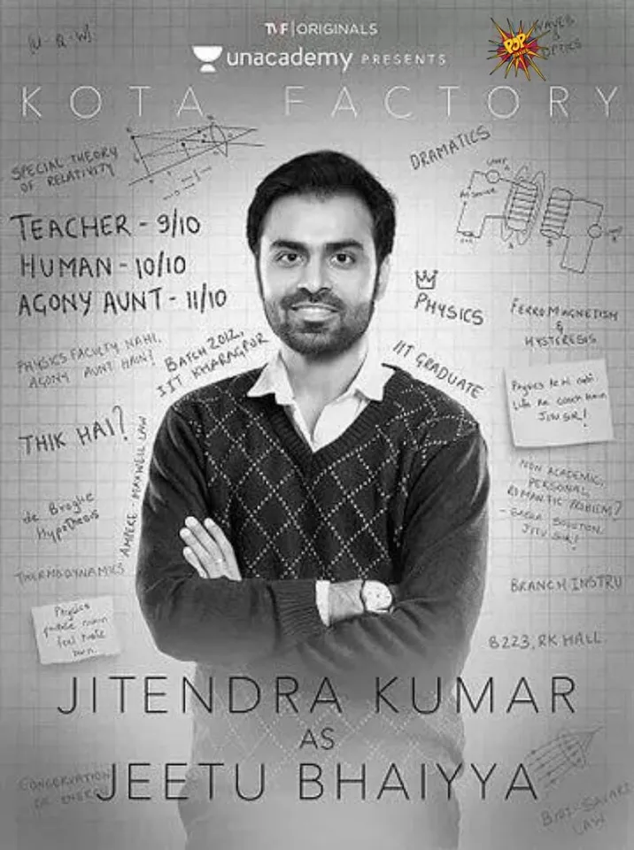 6 TIMES JEETU BHAIYA REMINDED US OF THAT ‘SUPER-COOL’ TEACHER