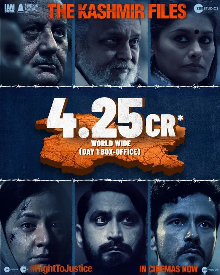 Kashmir Files