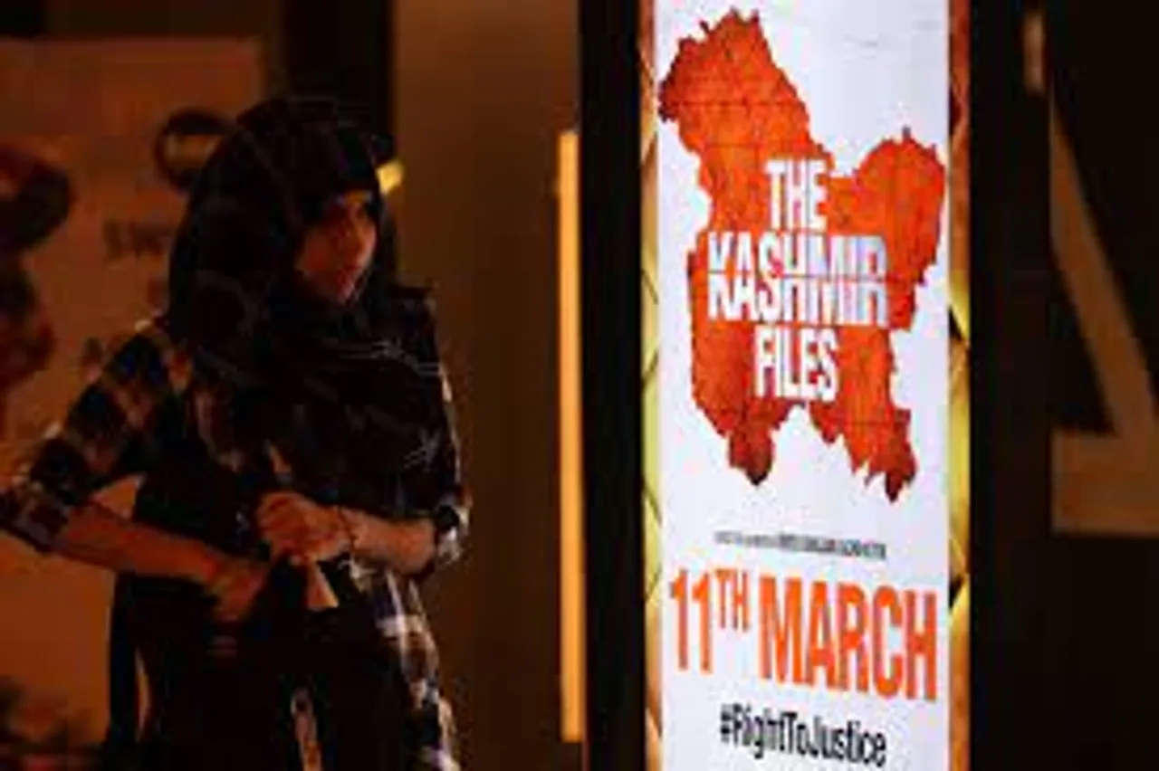 The Kashmir Files