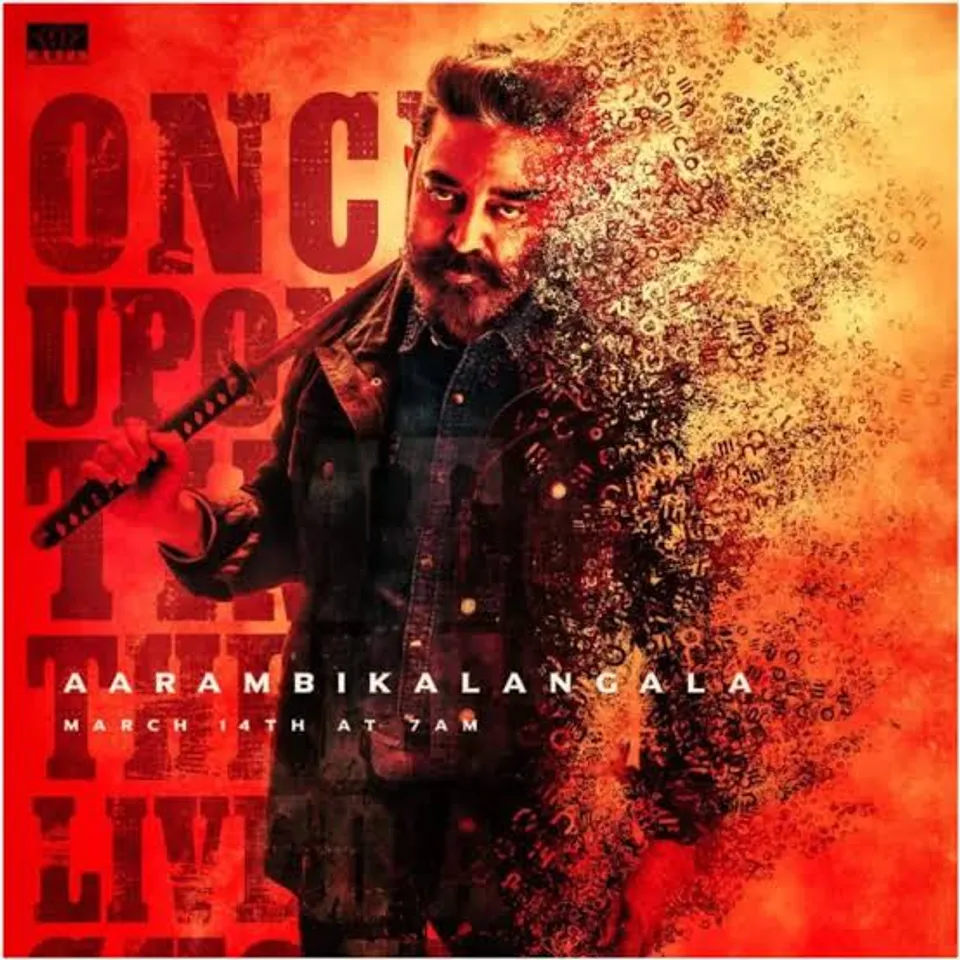 Kamal Haasan starrer VIKRAM Hindi Trailer Out Now!
