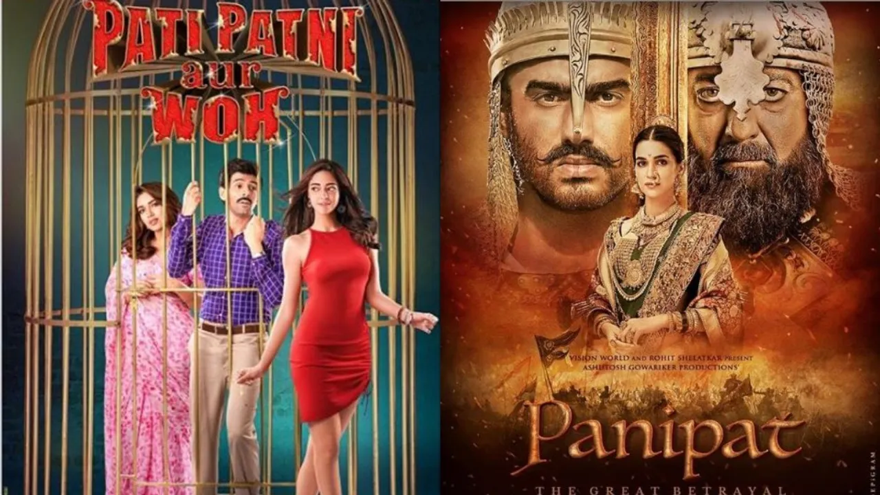 Pati Patni Aur Woh