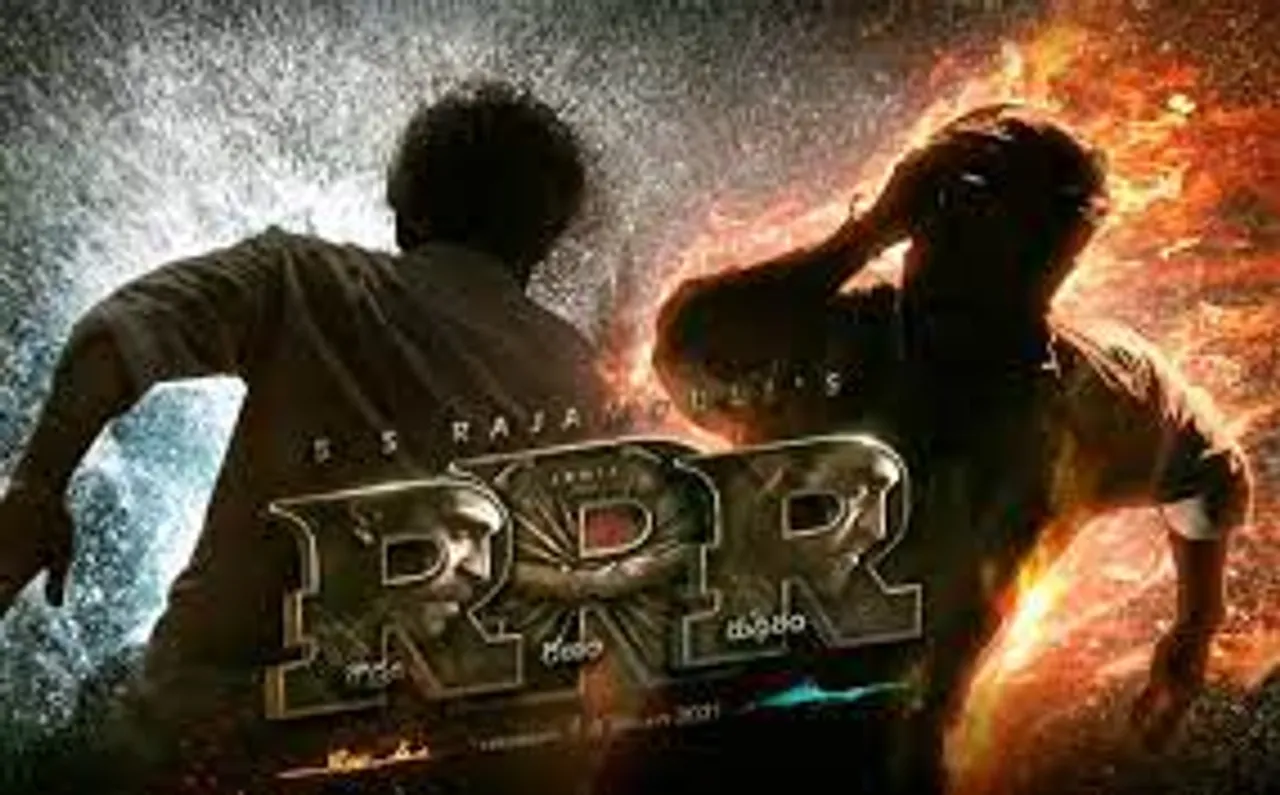 rrr