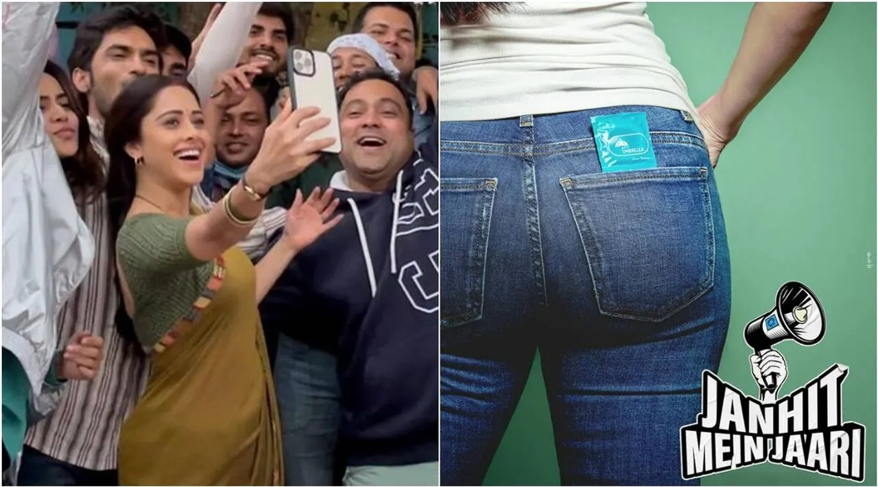 Janhit Mein Jaari Trailer Released - Nushrratt Bharuccha Starrer Is Funny With A Solid Message