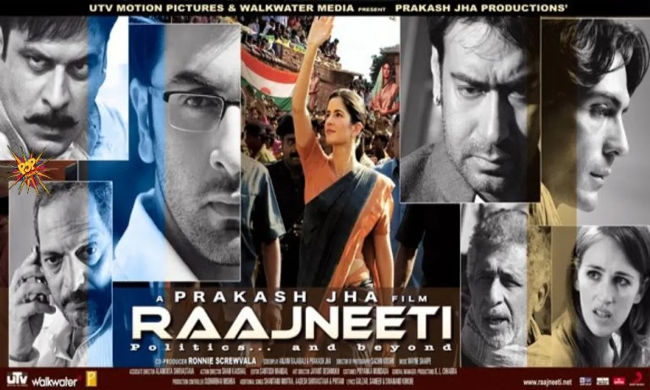 Raajneeti