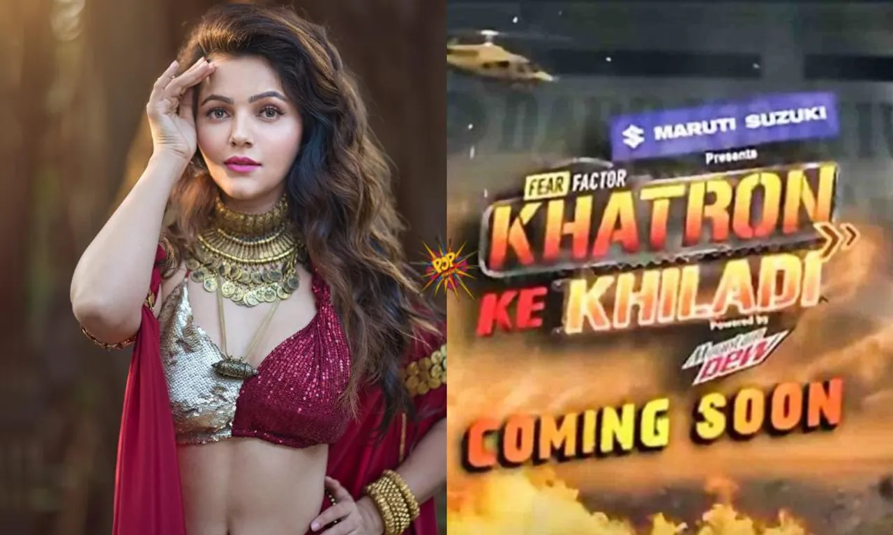 And It's Final! Bigg Boss 14 Winner Rubina Dilaik To Be Contestant Of Khatron Ke Khiladi- Season 12