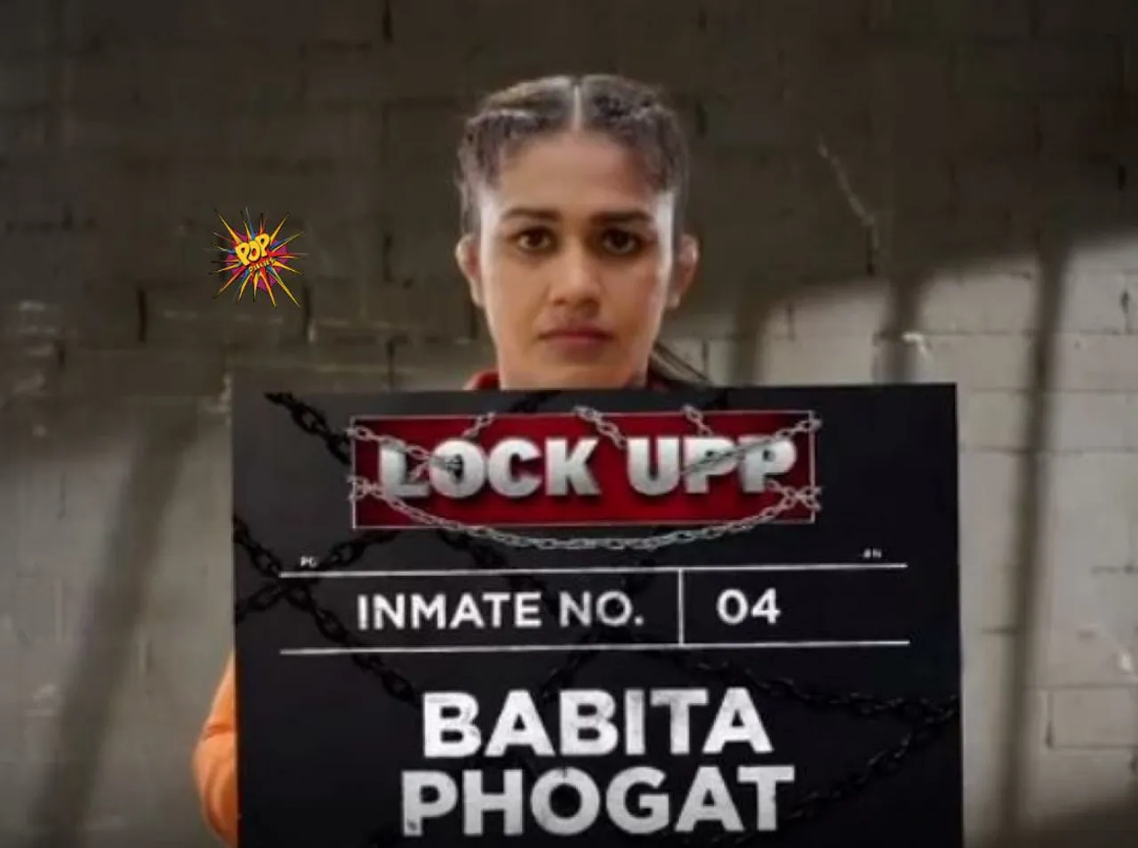 Lock Upp