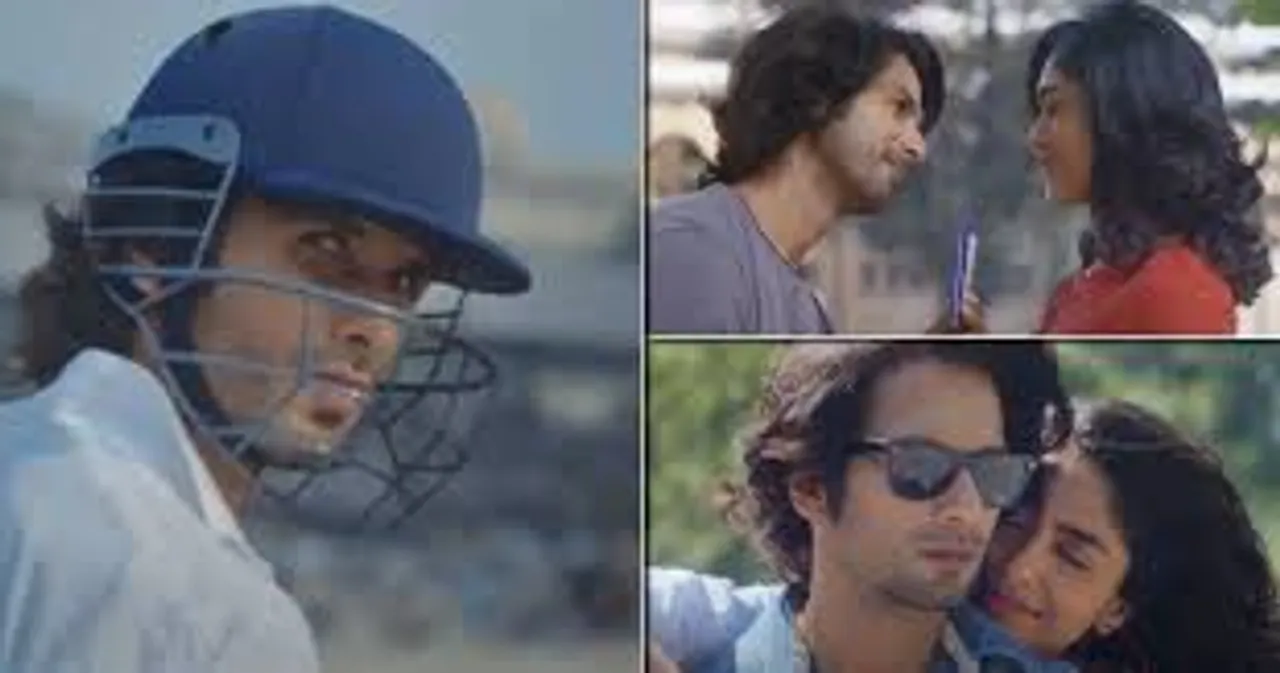 Jersey's new song Baliye re will have you grooving to its tunes !