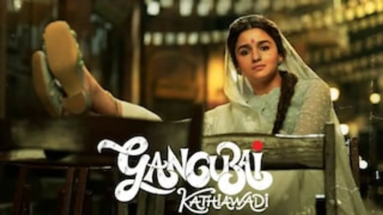 Gangubai Kathiawadi