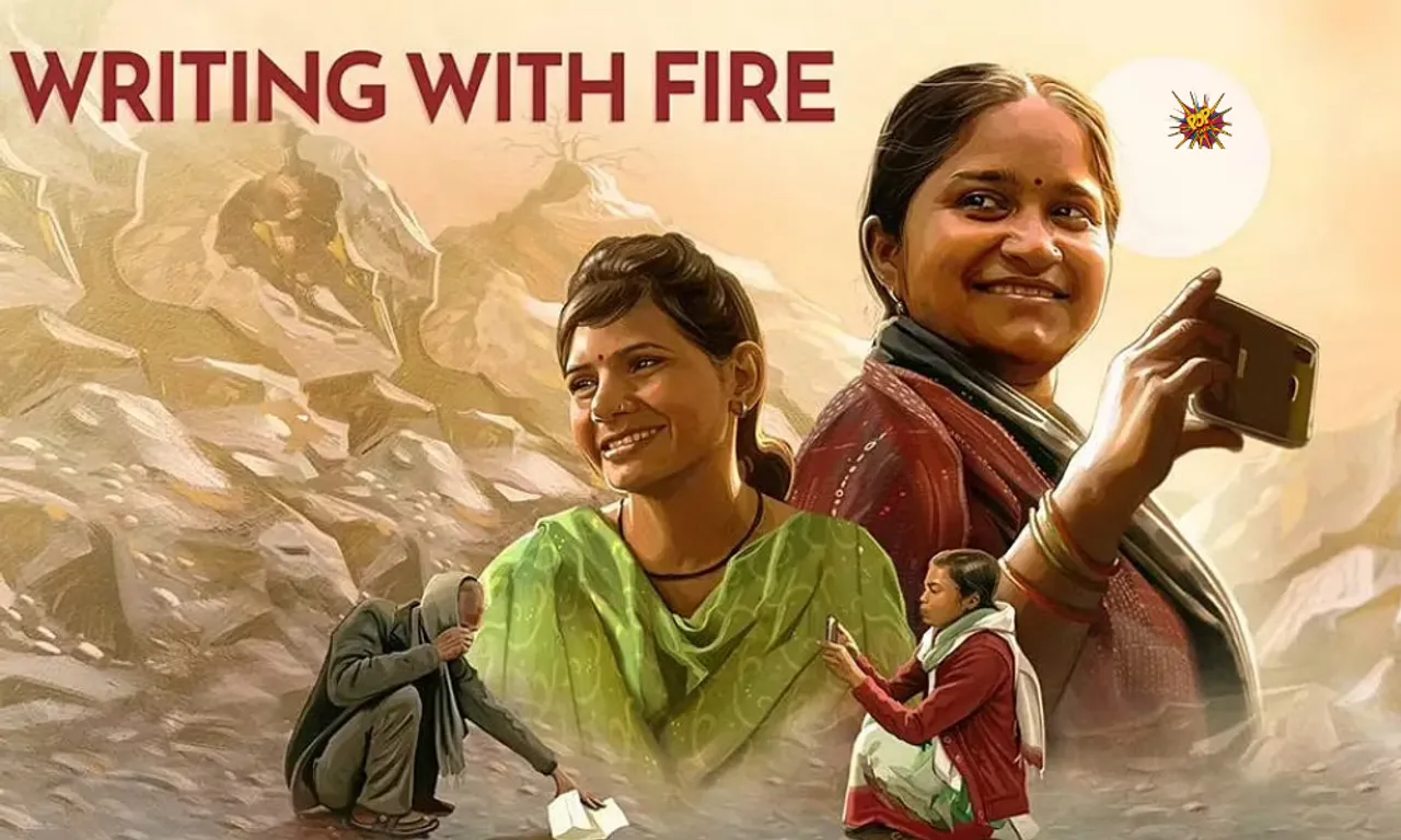 Writing With Fire Gets 2022's Oscar Nomination And Here Is Why They Should Win.