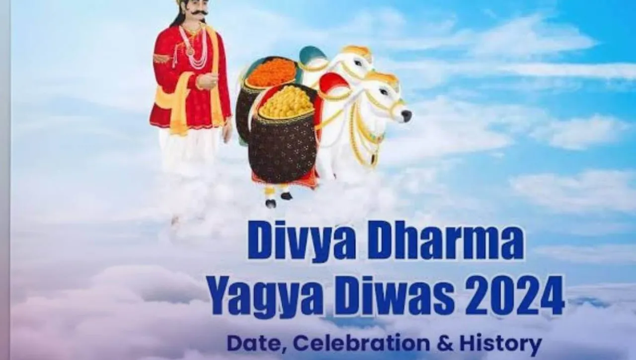 Divine Meritorious Meal Days 2024