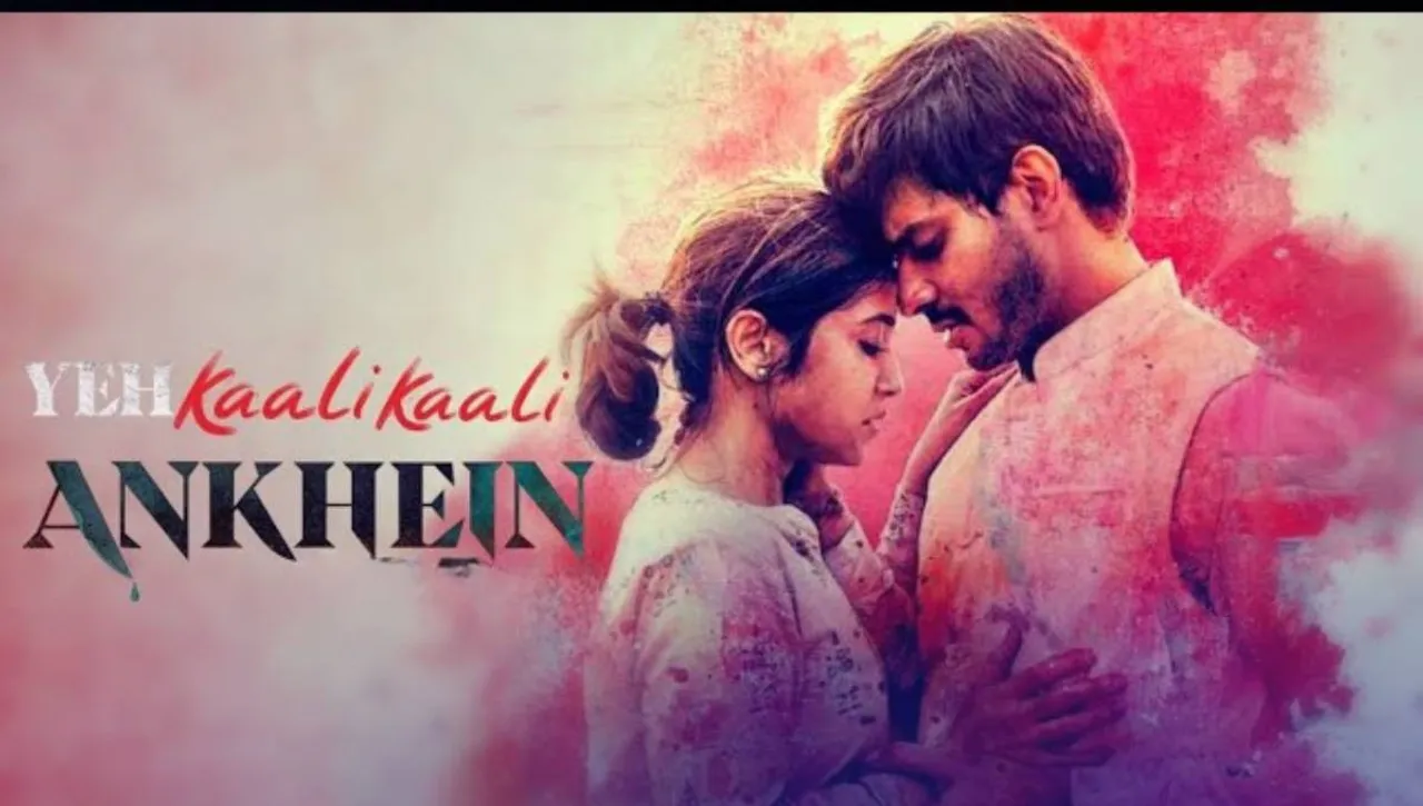 Yeh Kaali Kaali Ankhein Season 2 Release Date