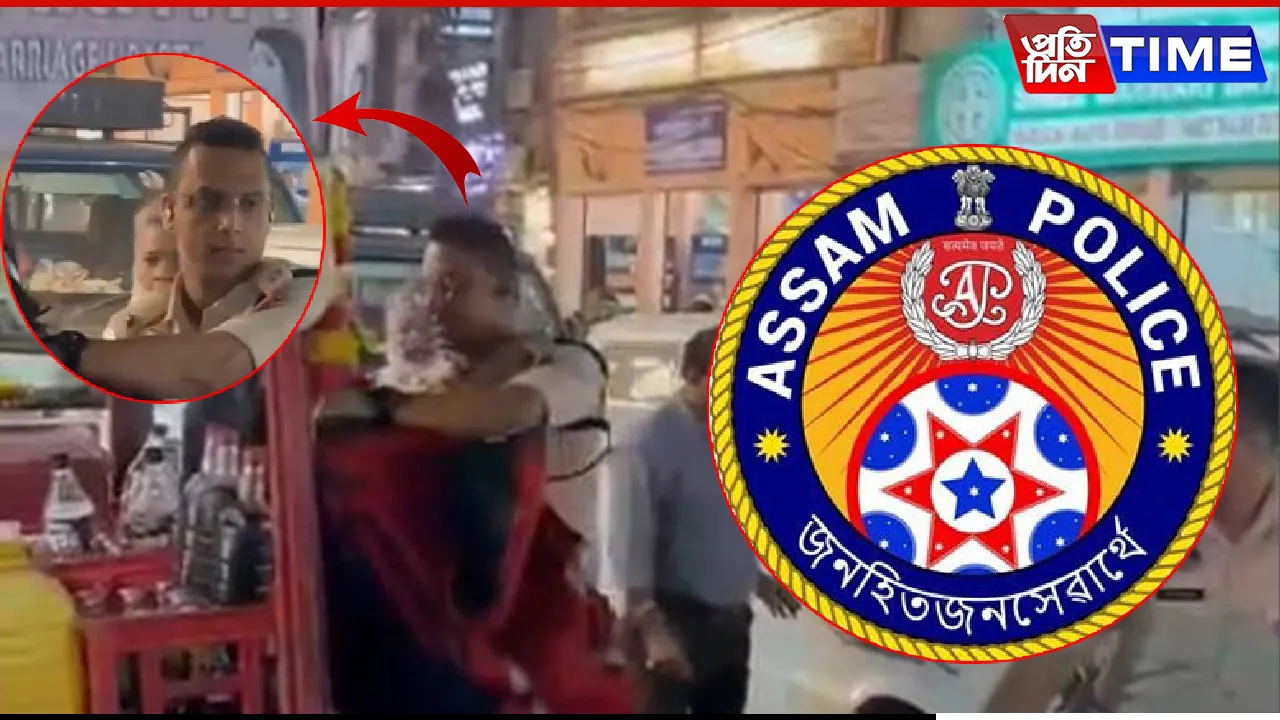 New OC Appointed at Panbazar PS After Suspension of Bhargav Borbora