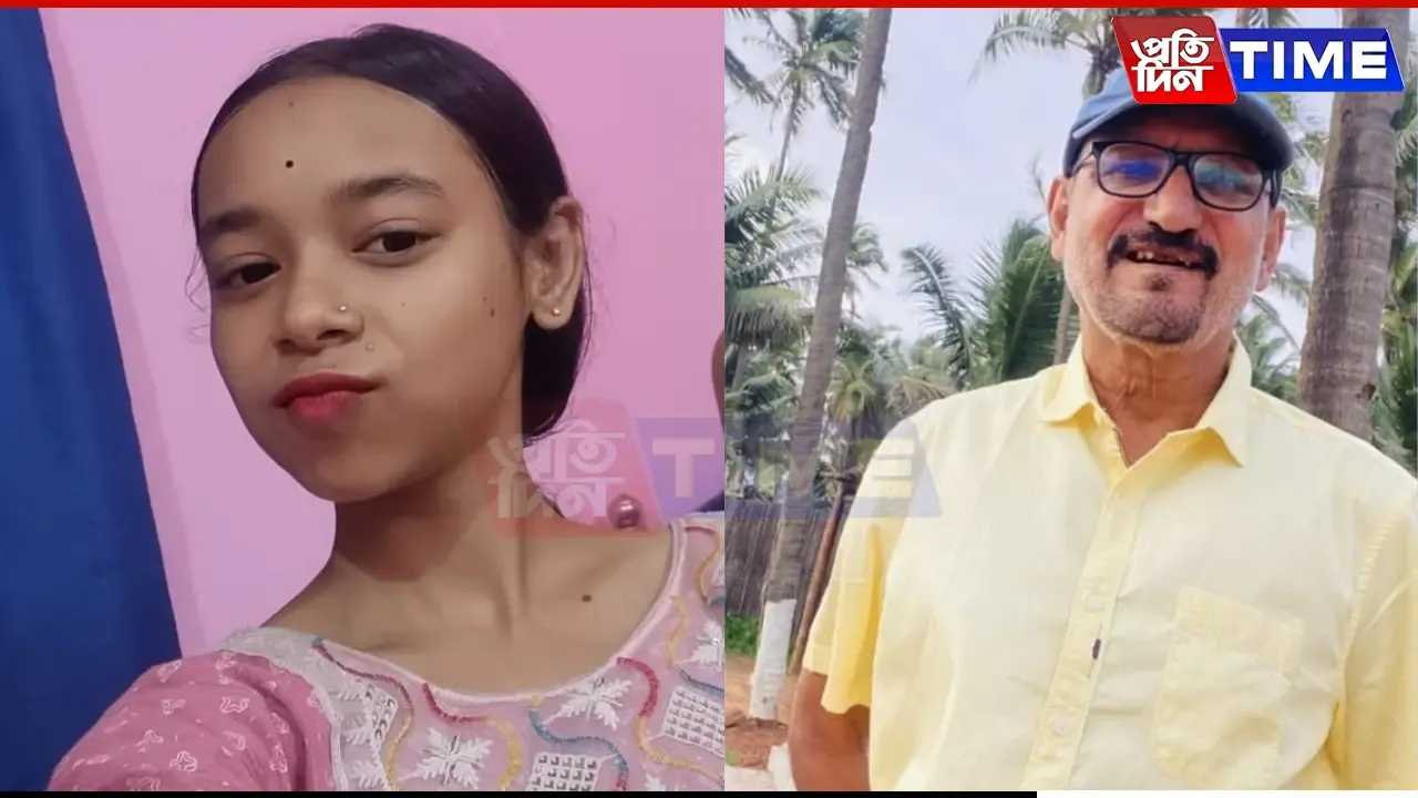 Two people have gone missing in Guwahati