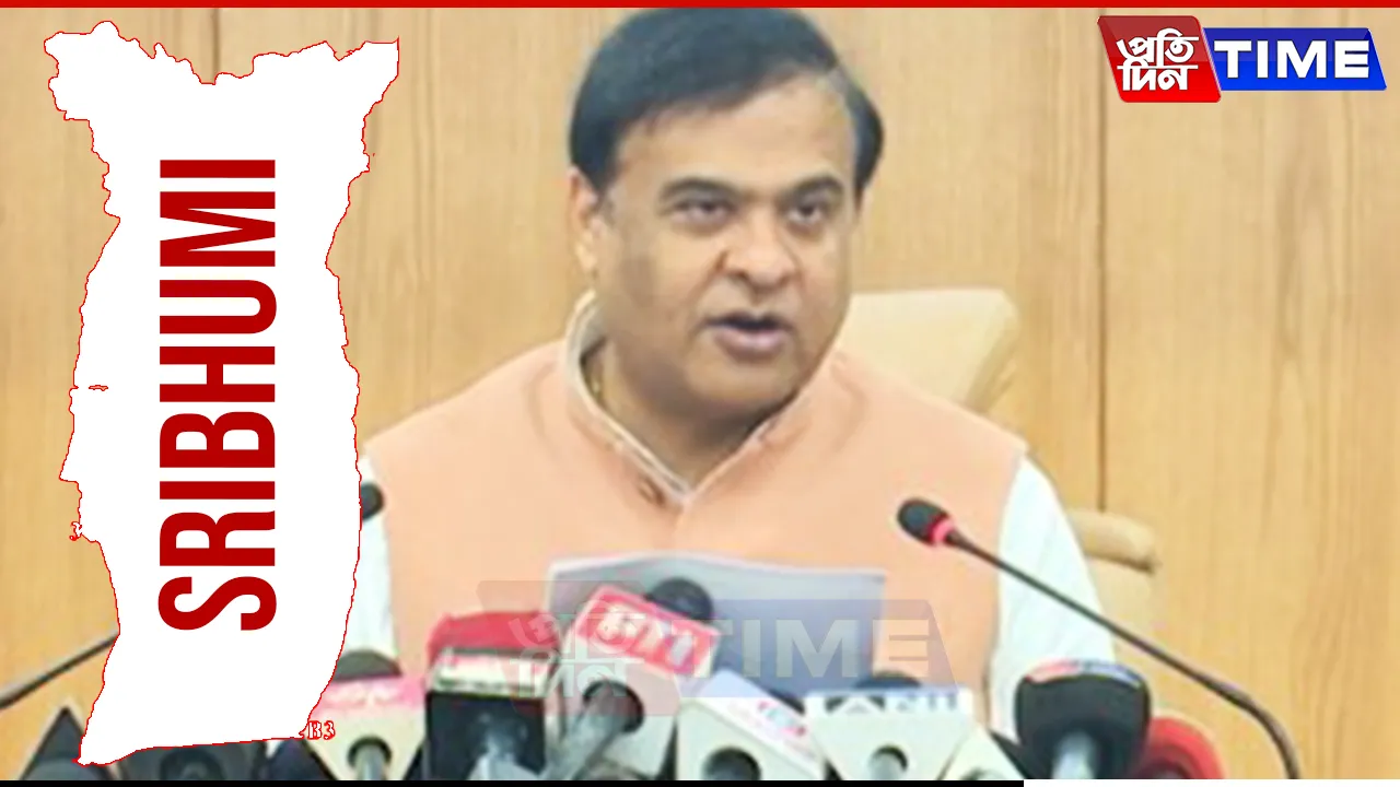 Assam cabinet decides to rename Karimganj to Sribhumi