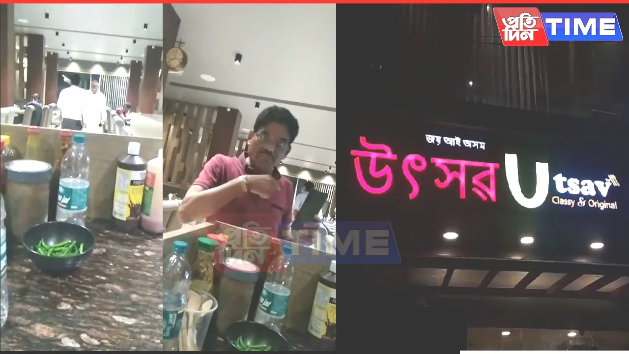 BJP Chief JP Nadda’s Name Dragged into Restaurant Spat in Assam’s Golaghat