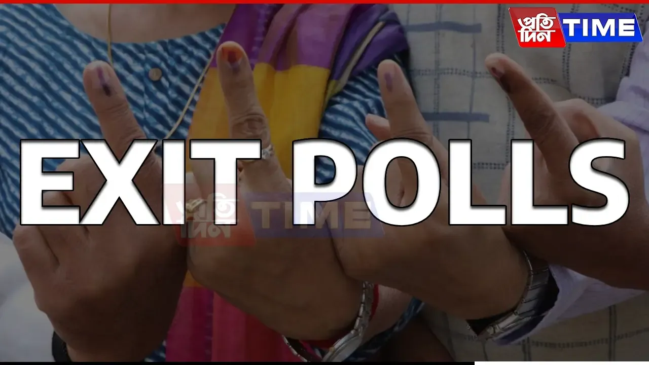 Maharashtra Exit Polls