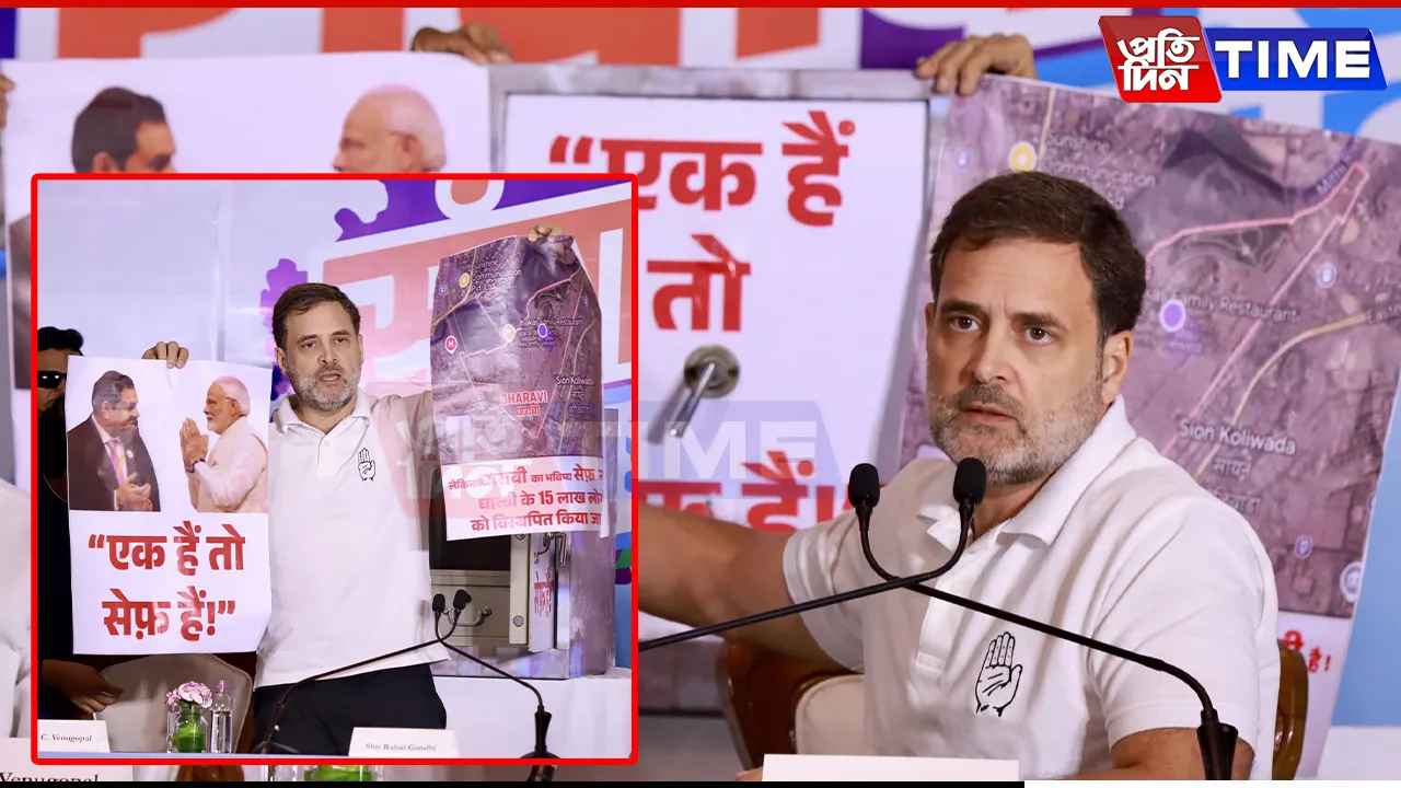 “Modi and Adani Hijacked the Nation,” Gandhi Demands Immediate Arrest