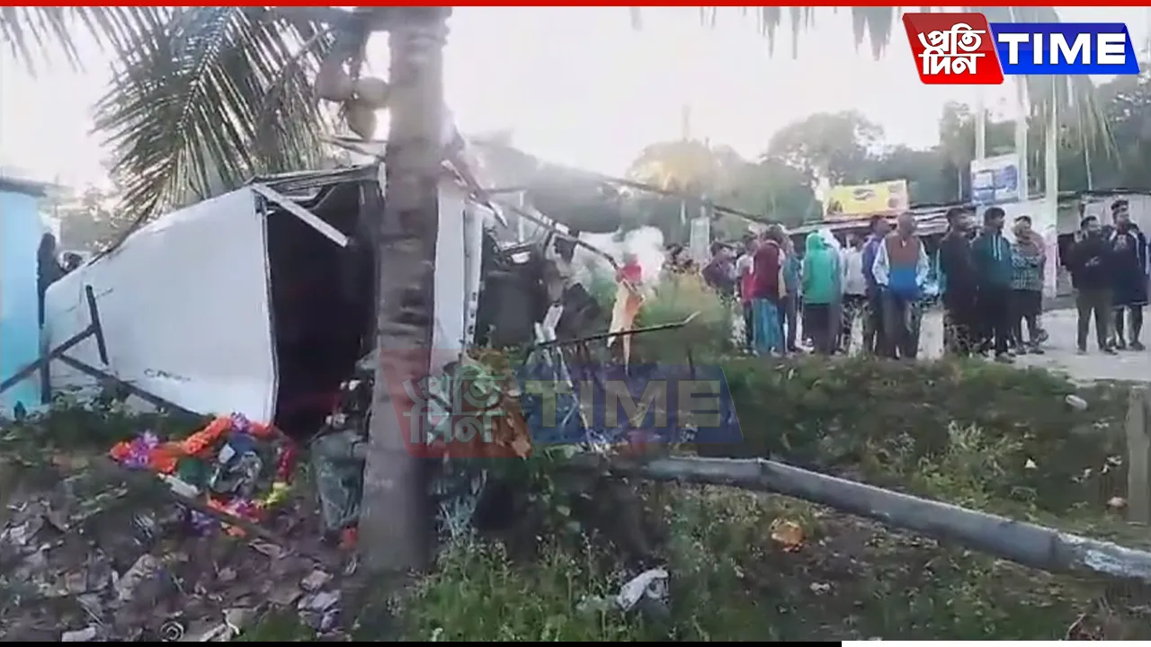 Dhekiajuli accident
