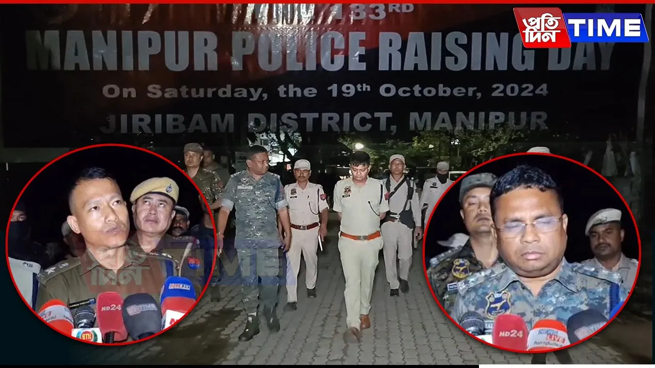 Amid Manipur Violence, Cachar Police Deploy Extra Forces to Protect Assam Border