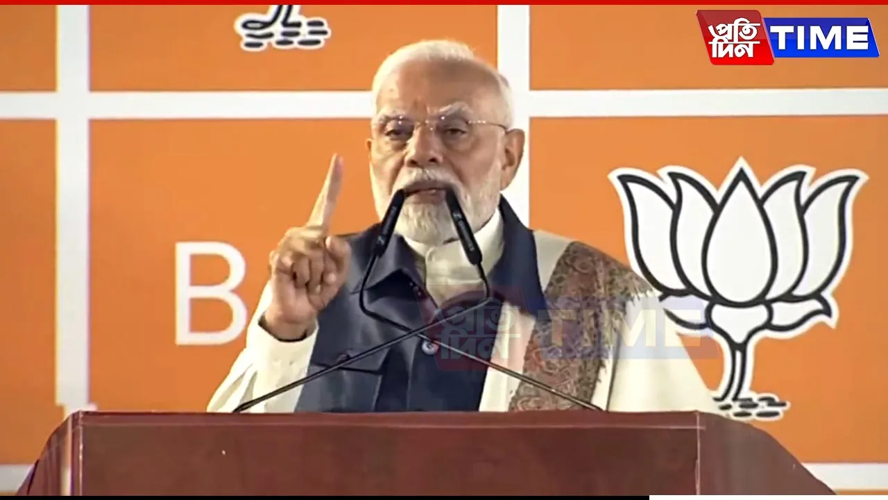 'Ek Hain Toh Safe Hain' Becomes Nation's 'Maha-Mantra' : PM Modi