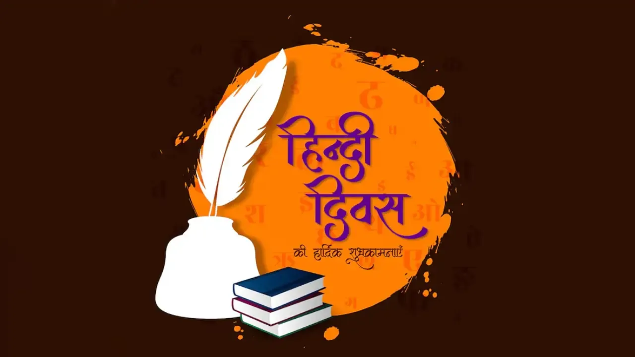 UN Celebrates Hindi Diwas, Highlights Global Significance