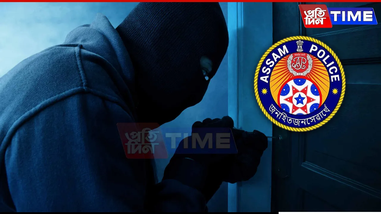Robbery, Thefts Surge in Guwahati, Locals Protest Against Police Inaction