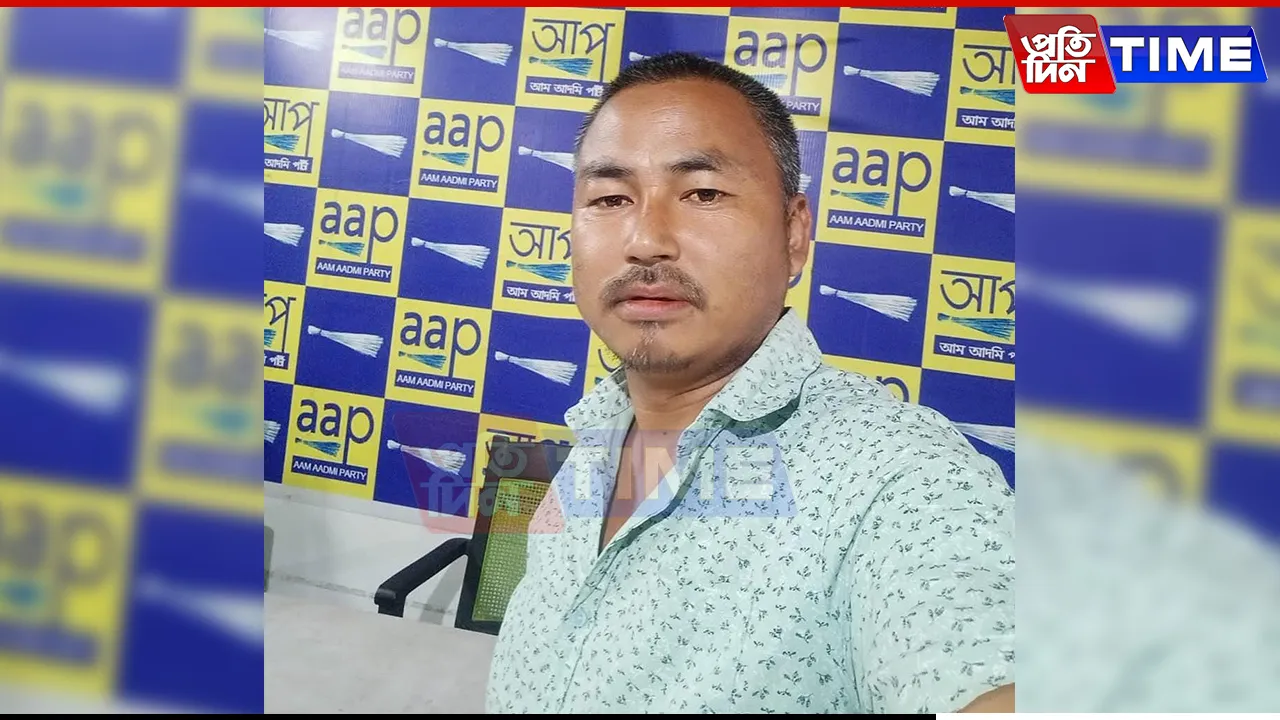 AAP Removes Biswanath District President Over Anti-Party Activities