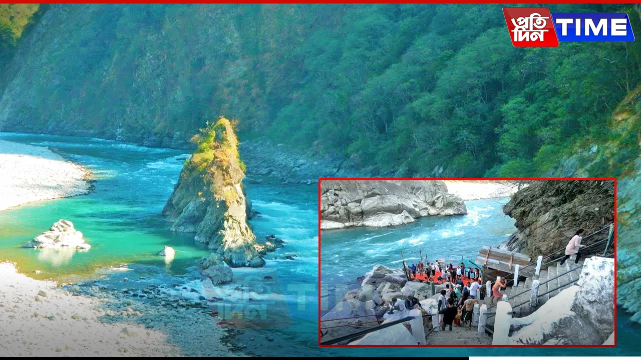 Efforts Intensify to Locate Missing NF Railway Officer in Parshuram Kund