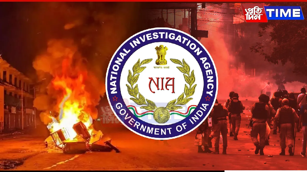 web manipur