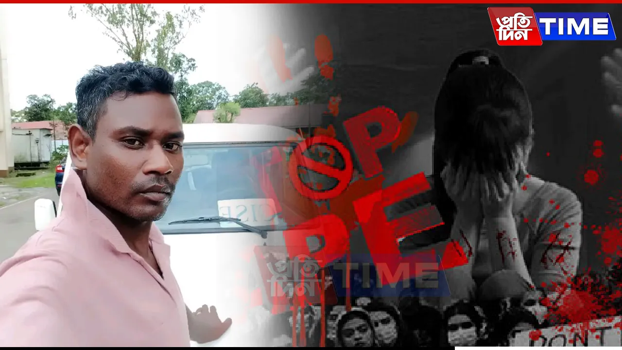 Sivasagar Rape: One Accused Arrested, Protests Intensify Demanding Justice