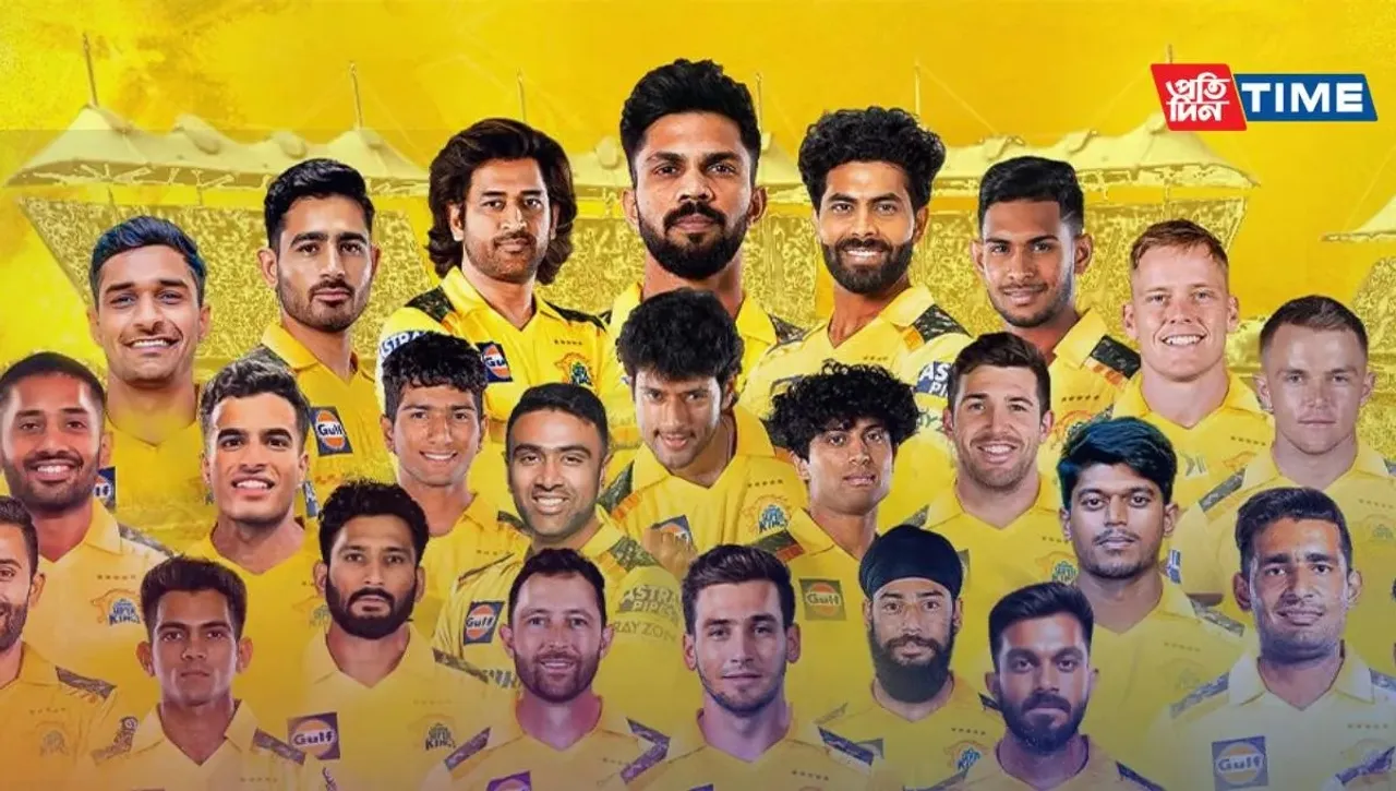 CSK Team 2025 Players List, Price