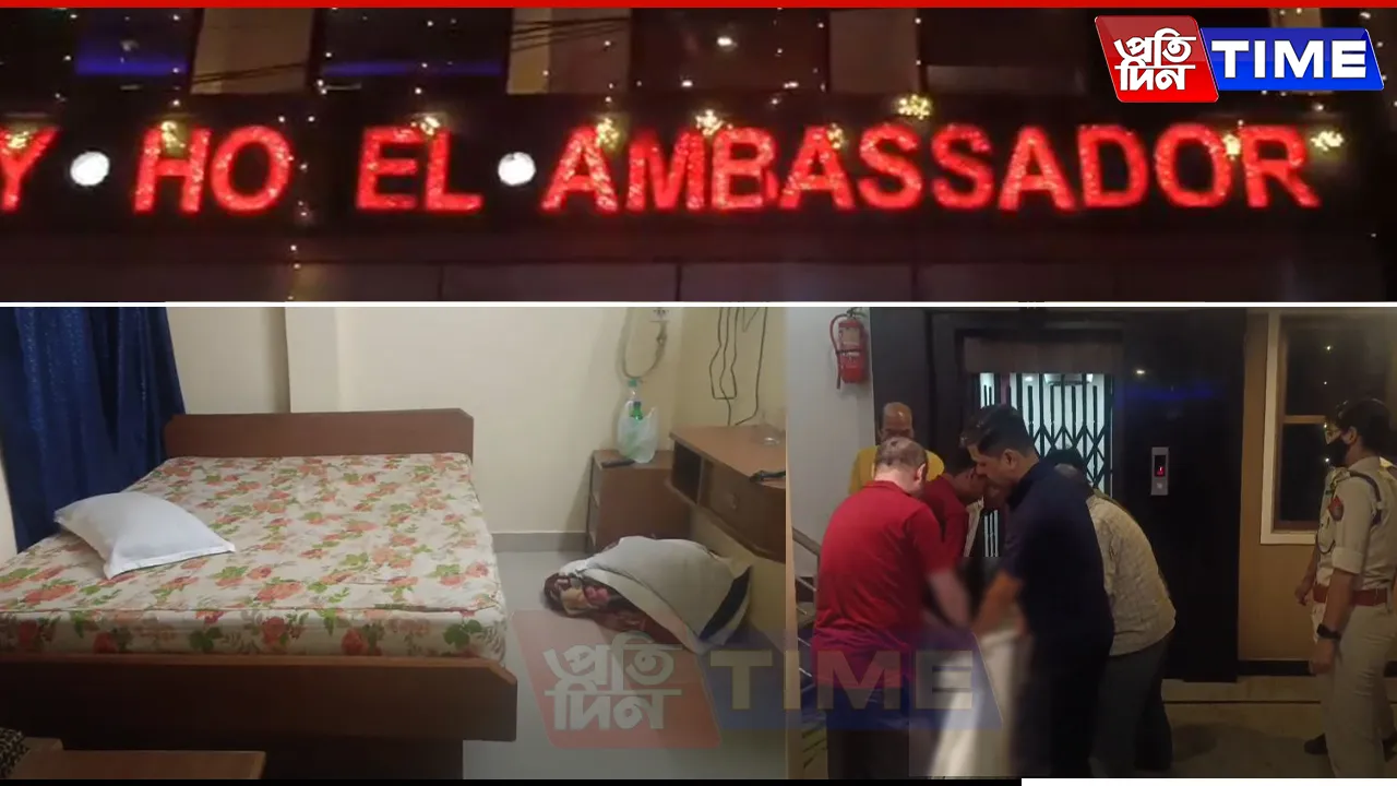 Delhi Man Mysteriously Found Dead Inside Guwahati Hotel