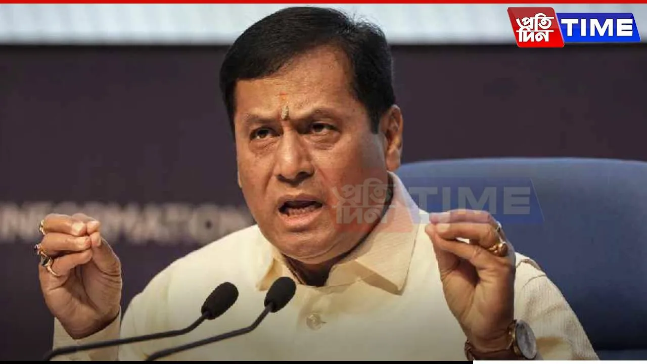 Govt Approves Rs 96.60 Cr Slipway Project at Majuli, Announces Sonowal