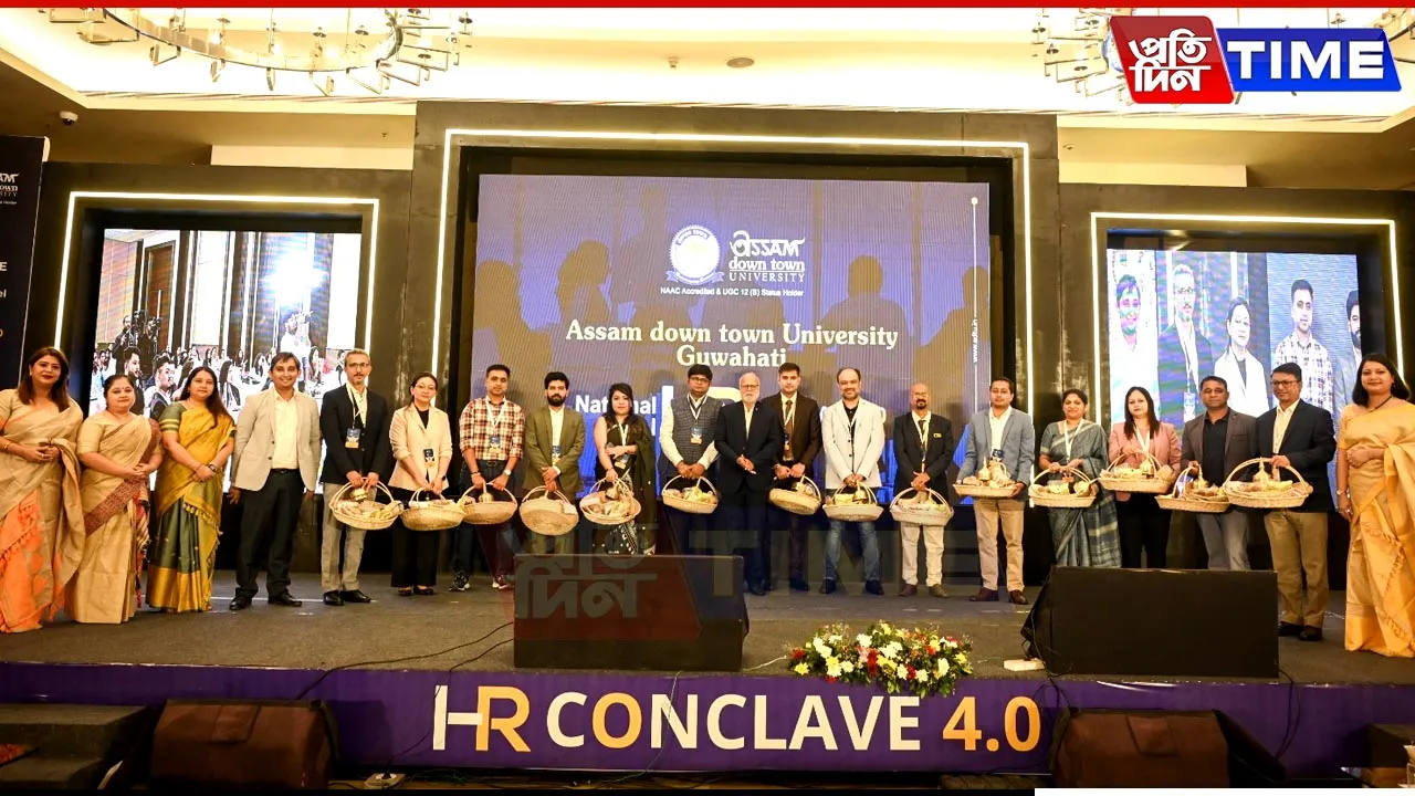 AdtU Hosts HR Conclave 4.0: A Celebration of Excellence in Human Resources