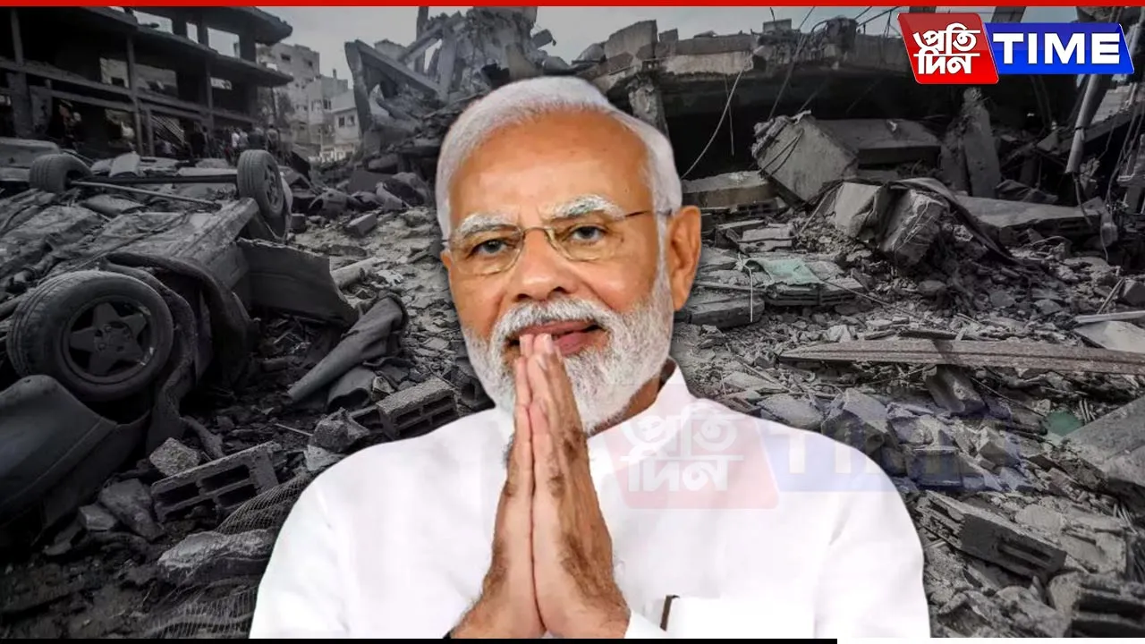 India Stands with Palestine: PM Modi Advocates Two-State Solution