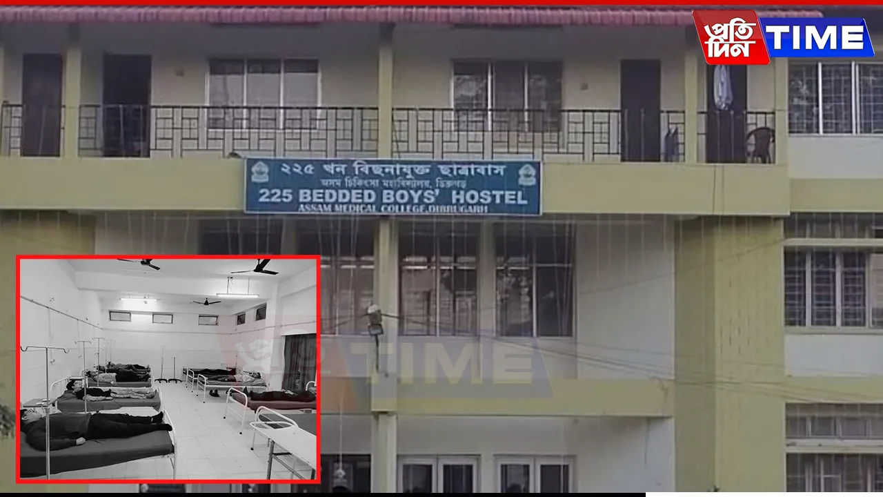 Suspected Food Poisoning at AMCH Boys' Hostel, Several Students Fall Ill