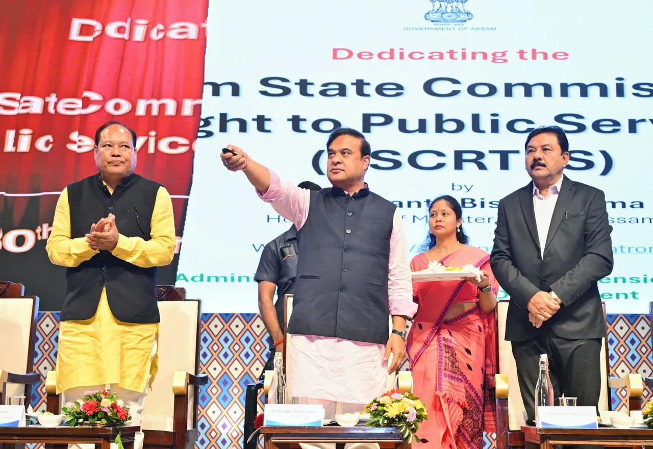 Himanta Biswa Sarma