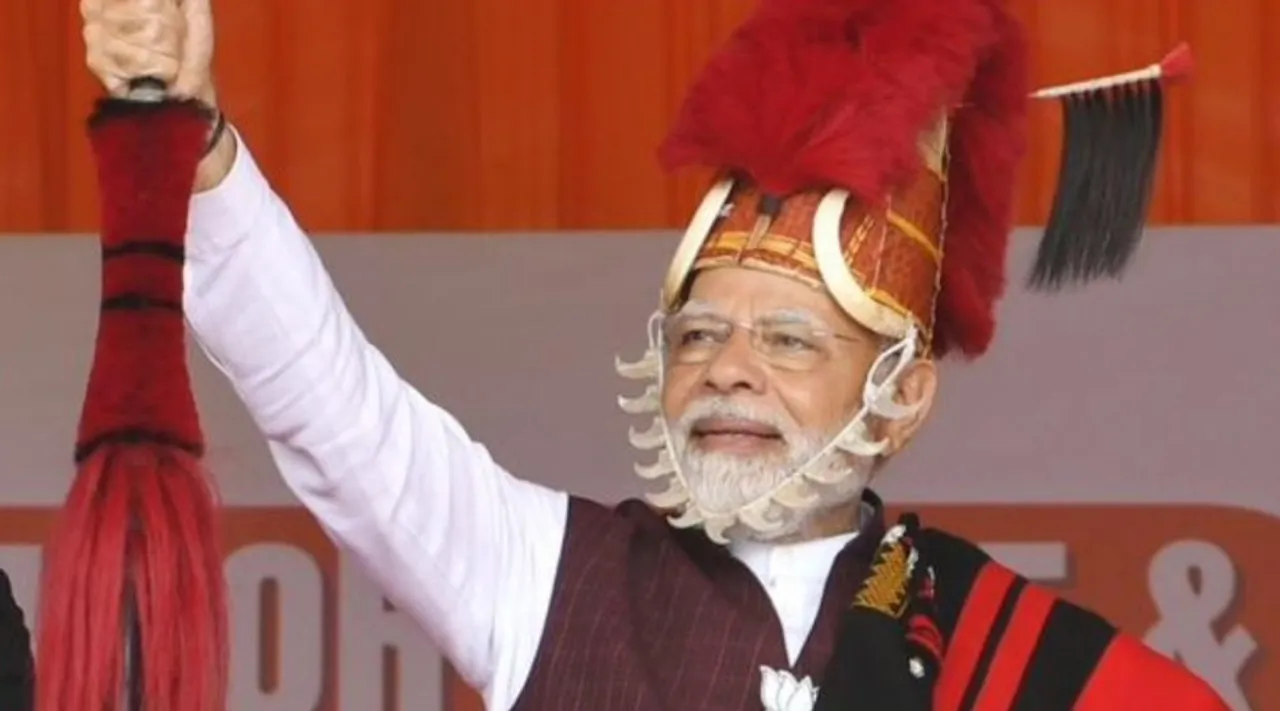 PM Modi