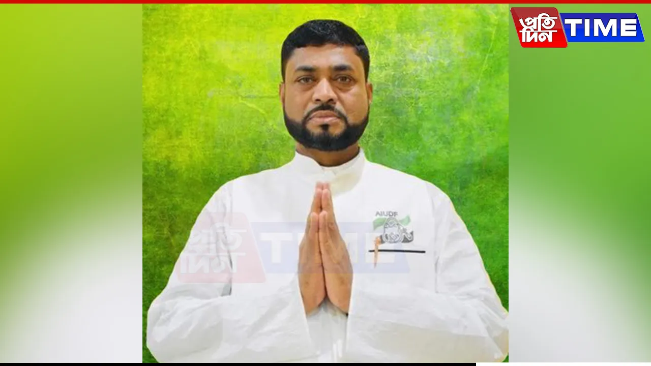 AIUDF MLA Nizam Uddin Choudhury Suspended for 6 Years Over Anti-Party Activities