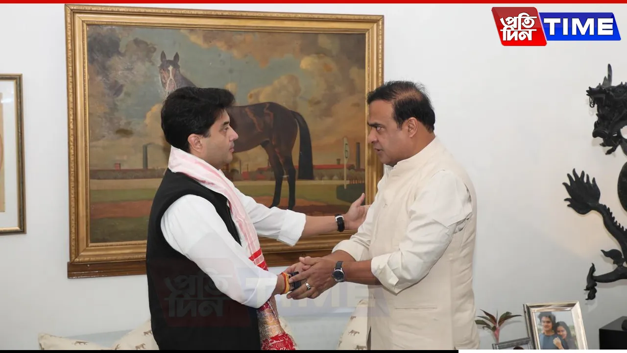 Assam CM Invites Union Minister Scindia for Advantage Assam Summit 2025