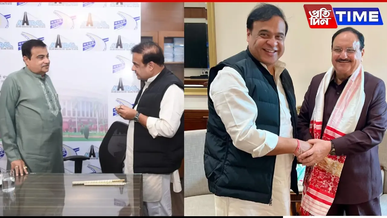 Assam CM meets Nitin Gadkari and JP Nadda