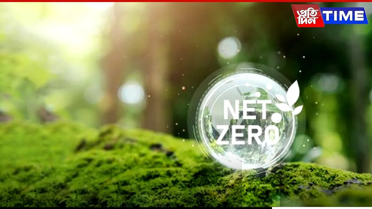 India Ranks 6th Globally in Corporate Net-Zero Commitments