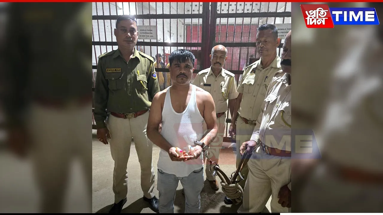 Drugs Found Hidden in Shoes and Belt of Guwahati Jail Inmate