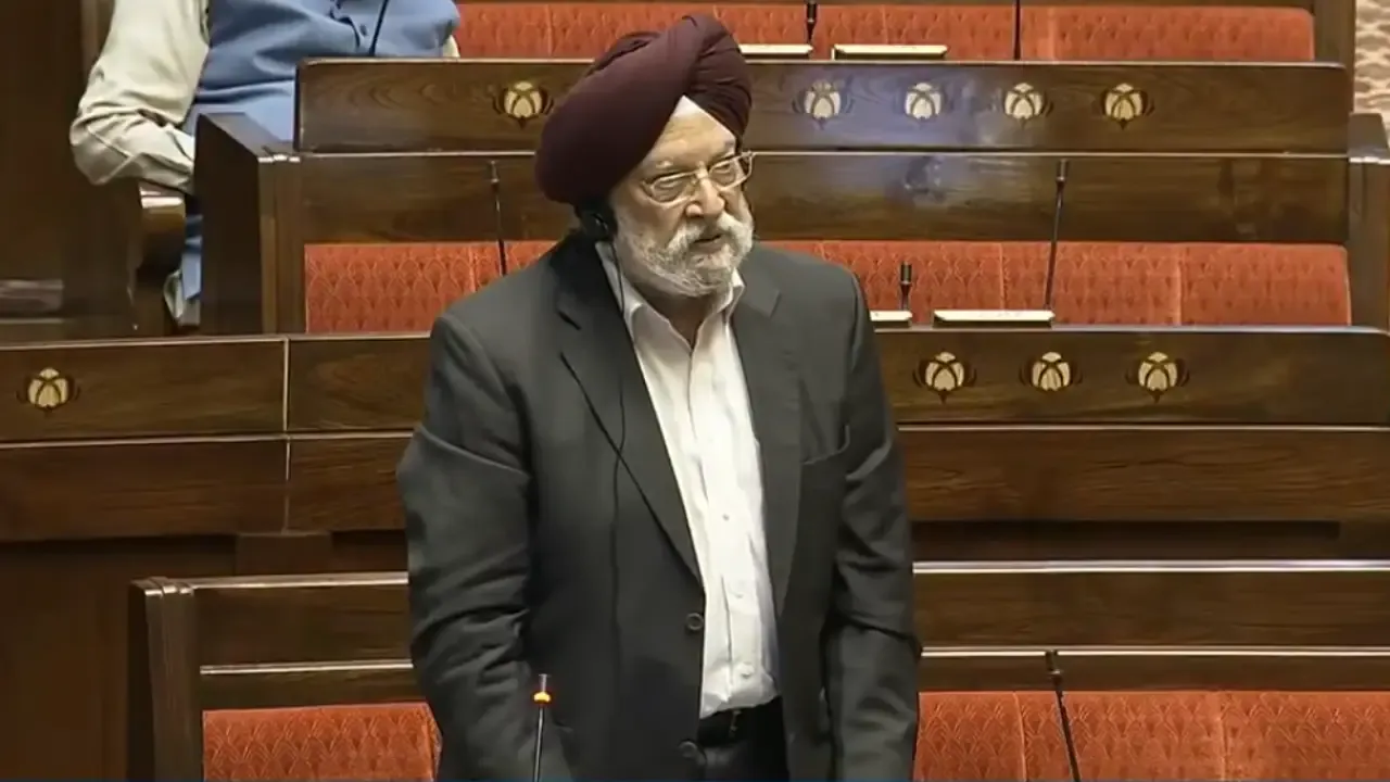 Rajya Sabha Passes Bill Easing Investment In Oil-Gas Exploration, Production