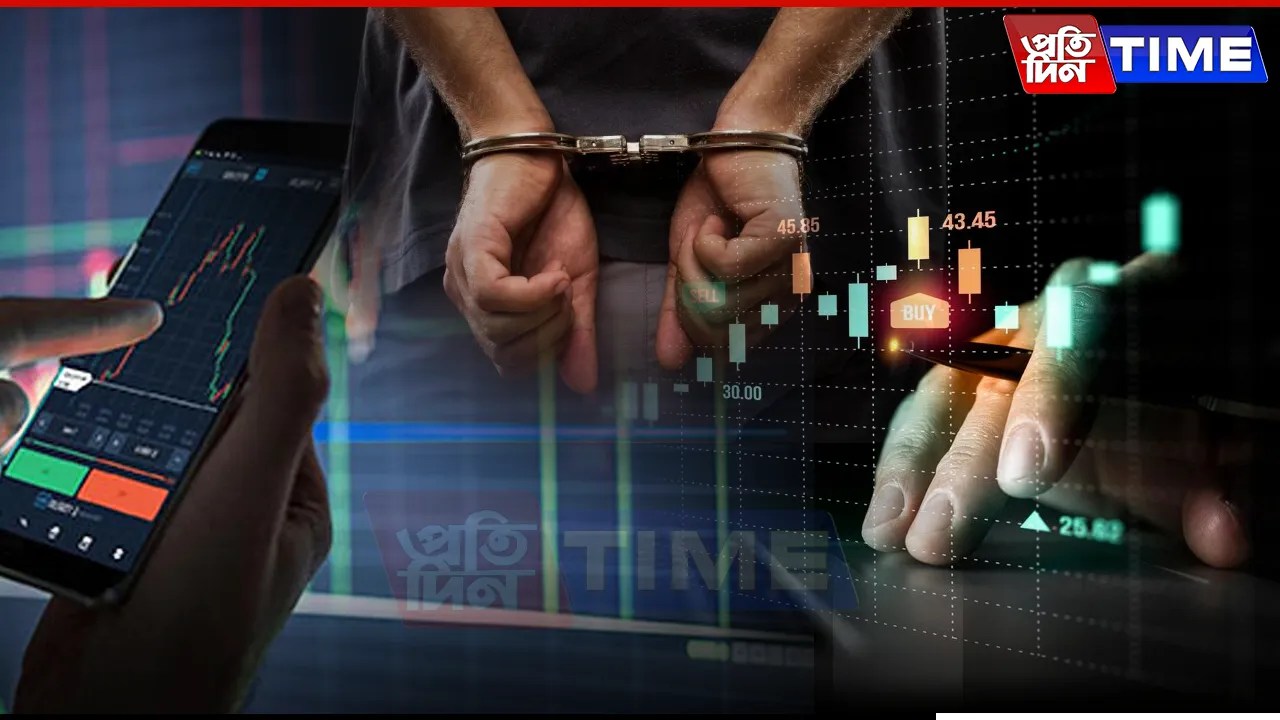 CBI Arrests Fugitive in Online Trading Fraud Scam in Delhi