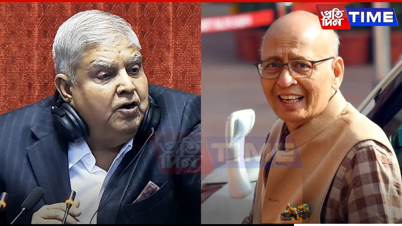 Cash Found at Congress MP's Rajya Sabha Seat Sparks Political Row