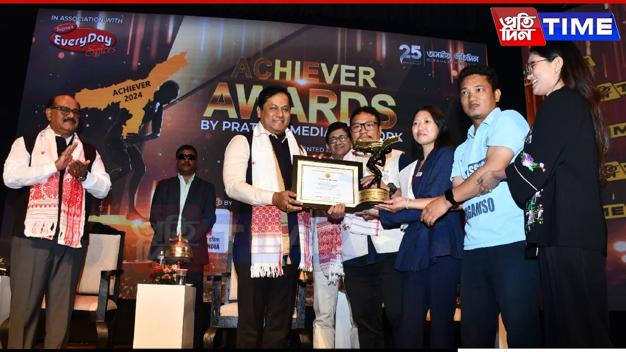 Achiever Awards Youth Mission Clean River