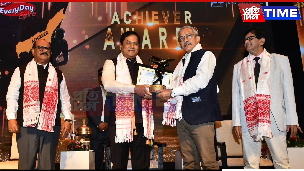 Achiever Awards Dr Sarbeswar Bhuyan
