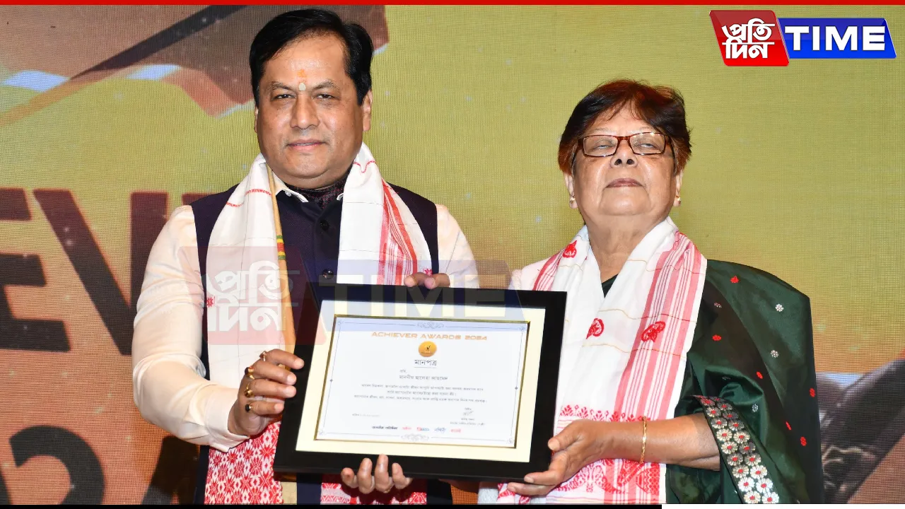 Achiever Awards Saleha Ahmed